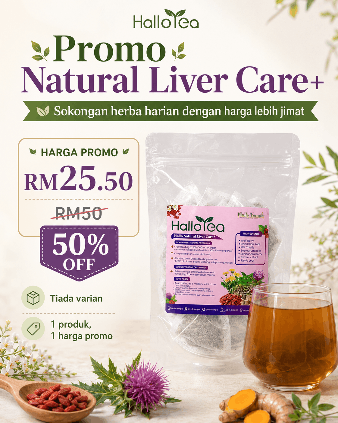 Hallo Natural Liver Care+ angle 4